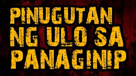 pinugutan ng ulo sa panaginip meaning|1 Samuel 31:9.